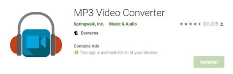 mp3 comconver|تحويل الى mp3.